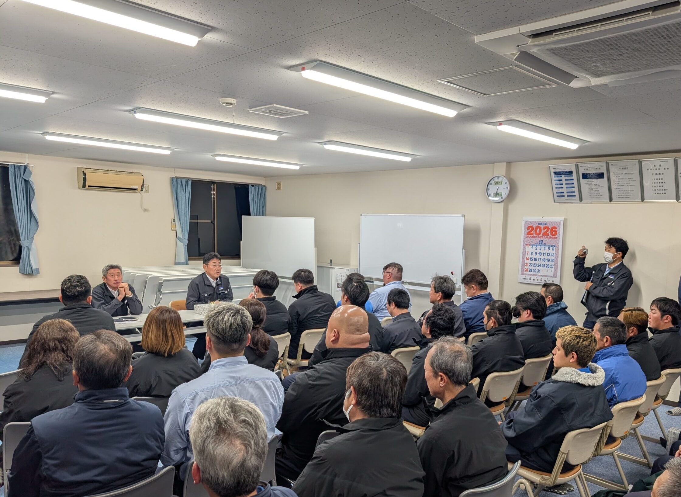 2025年度　年末表彰＆全体集会